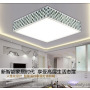 Ceiling Lights&nbsp;