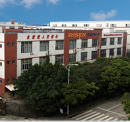 Fuzhou Risen Electronics Co., Ltd.