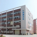 Shenzhen Twinkle Opto-Electronics Co., Ltd.