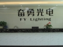 FY Lighting Co., Ltd.