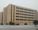 Zhongshan Huadengxing Lighting Co., Ltd.