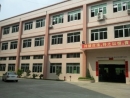 Jianghai District Sunmoon Lighting Factory
