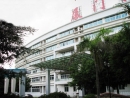 Xiamen Werun Technology Corporation