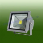 LED Flood Lights&nbsp;