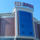Guangdong Dicken Lighting Technology Co., Ltd.