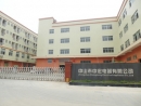 Zhongshan Zhonghong Electrical Appliance Co., Ltd.