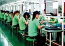 Shenzhen Mester Optoelectronic Technology Co.,Ltd.