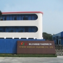 Heshan Shangda Lighting Co., Ltd.