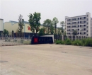 Shenzhen Helian Electronics Co., Ltd.