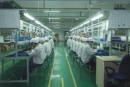 Shenzhen Fuyifang Technology Co., Ltd.