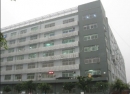 Shenzhen Huayihui Optoelectronic Technology Co., Ltd.