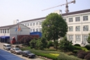 Changzhou Gaorui Electric Co., Ltd.