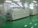 Shenzhen Gao Sheng Tong Opto Electronics Co., Ltd.