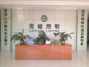 Zhongshan Liangjian Lighting Technology Co., Ltd.