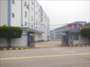 Guangzhou Obeis Electronic Science & Technology Co., Ltd.