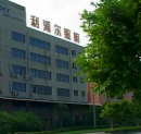 Zhejiang Aosran Lighting Electrical Equipment Co., Ltd.