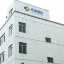 Shenzhen Tops-Lighting Technology Co., Ltd.