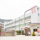 Shenzhen Oxrun Manufacturing Co., Ltd.