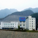 Fujian Nanping San Jin Electronics Co., Ltd.