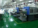 Shenzhen Hongd Electronic Co., Limited