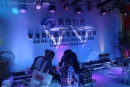 Guangzhou Mega Stage Lighting Co., Ltd