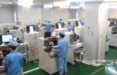 Shenzhen Dream Optoelectronic Technology Co., Ltd.