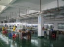 Shenzhen Riyueguanghua Technology Co., Ltd.