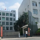 Shenzhen Kingroll Technology Co., Ltd.