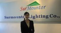 Shenzhen Surmountor Lighting Co., Limited