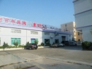 Jiangmen Central Asia Photoelectricity Co., Limited