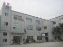 Dongguan U-Great Optoelectronics Technology Co., Ltd.