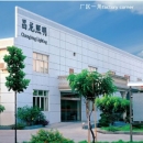 Zhongshan City Changlong Electrical Co., Ltd.
