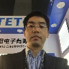 Shenzhen Liteto Electronics Co., Limited
