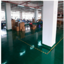 Fujian Sunlighte Optoelectronics Technology Co., Ltd.