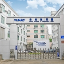 Shenzhen Yunao Lighting Co., Ltd.
