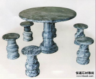 Stone Table and Chair— HTGT-006