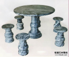 Stone Table and Chair&mdash; HTGT-006