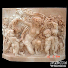 Relief&mdash; HTR-031