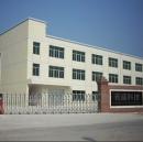 Shenzhen Ruocin Technology Co., Ltd.
