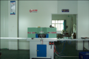 Shenzhen Eway Optical Electronic Technology Co., Ltd.