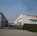 Baoying County Meilida Christmas Glass Crafts Factory