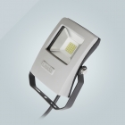 LED Flood Lights&nbsp;