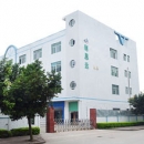 Shenzhen Lead Opto-Technology Co., Ltd.