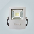 LED Flood Lights&nbsp;