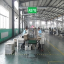 Shandong Kai Yuan Electronic Co., Ltd.