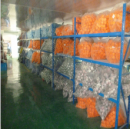 Ningbo Beilun Happyfoam Co., Ltd.