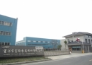 Yixing Futao Metal Structural Unit Co., Ltd.