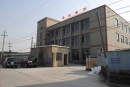 Yuyao Linshan Zhuoer Electronic Factory