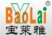 Shenzhen Baolaiya Opto-Electronics Co., Ltd.