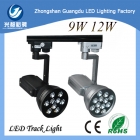 LED Track Lamp